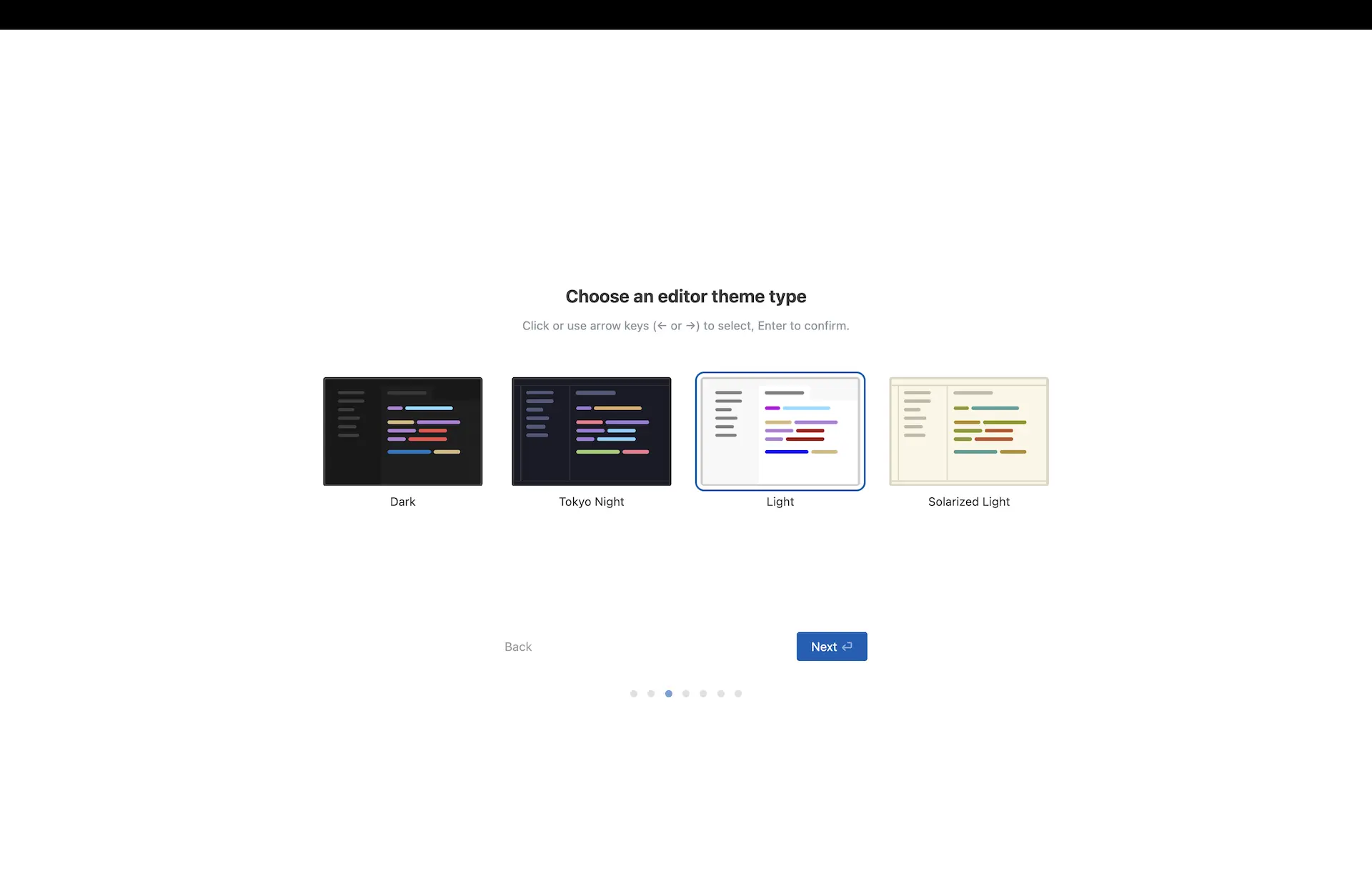 編輯器主題選擇介面，標題為「Choose an editor theme type」，展示了 Dark、Tokyo Night、Light 以及 Solarized Light 四種配色方案。