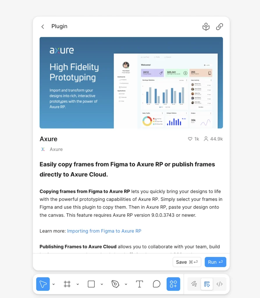 Axure High Fidelity Prototyping 插件詳情