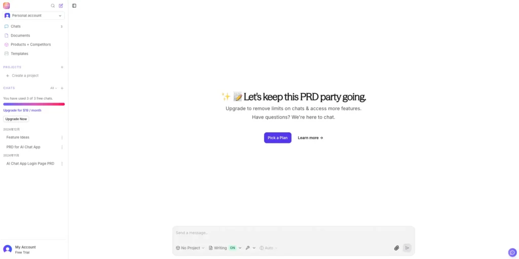 ChatPRD 專案管理後台介面，包含歷史對話、文件範本與產品競爭力分析功能。